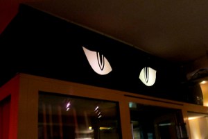 Hier gibt es Cocktails für Nachtaktive. 