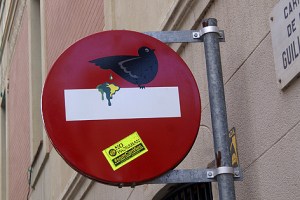 Schild