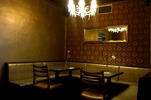 Tapeten und Einrichtung aus den 50er-Jahren