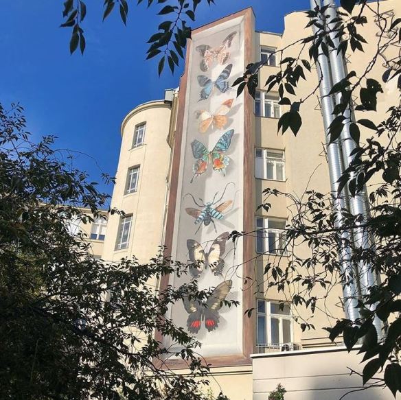 Richard-Waldemar-Park